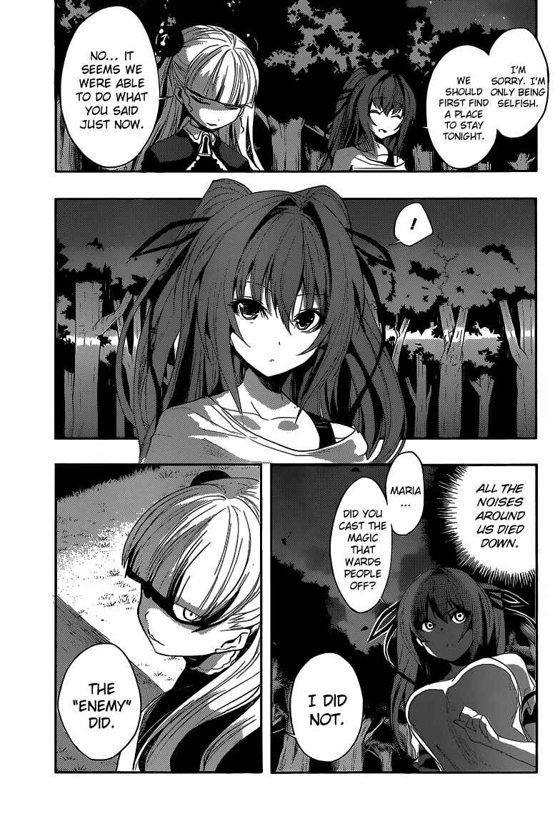 Page 19 Chapter 2 Shinmai Maou no Testament
