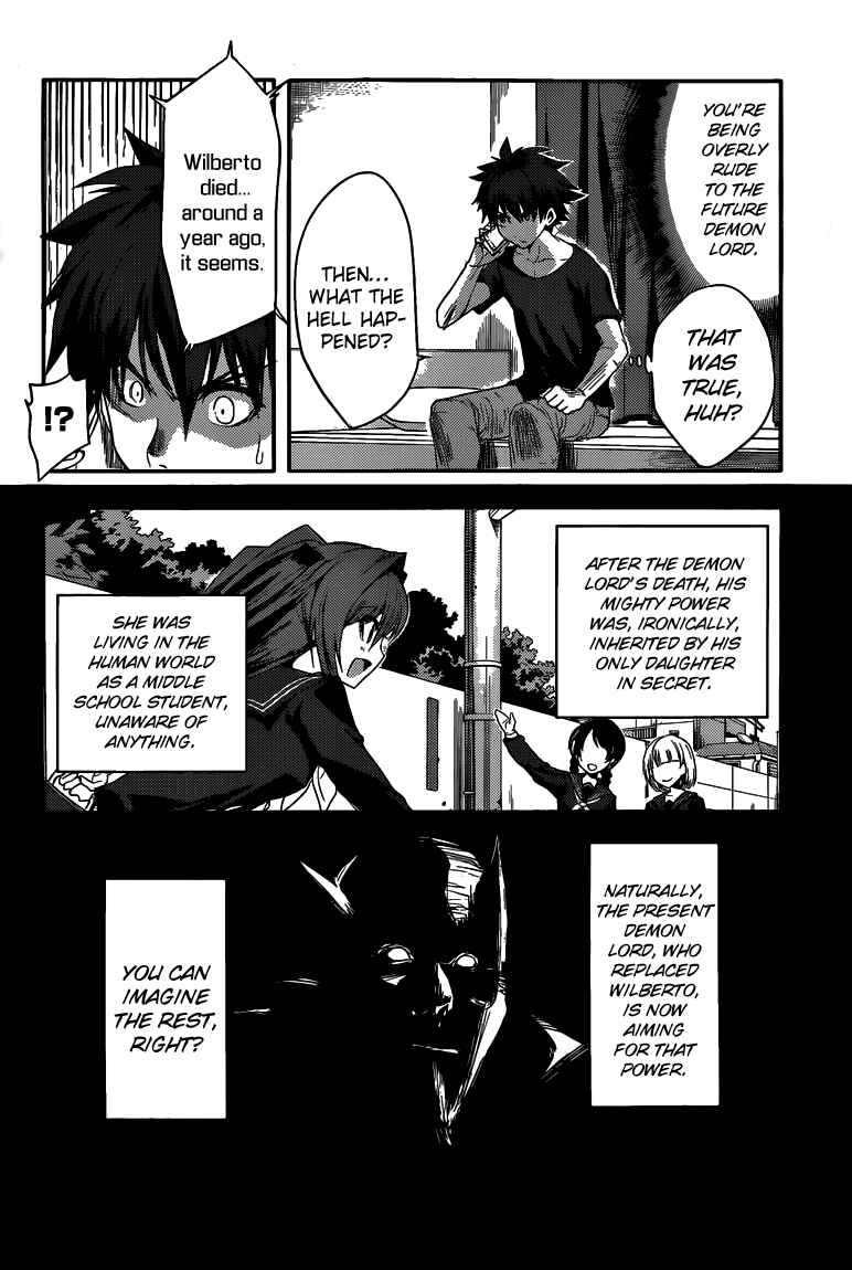 Page 24 Chapter 2 Shinmai Maou no Testament
