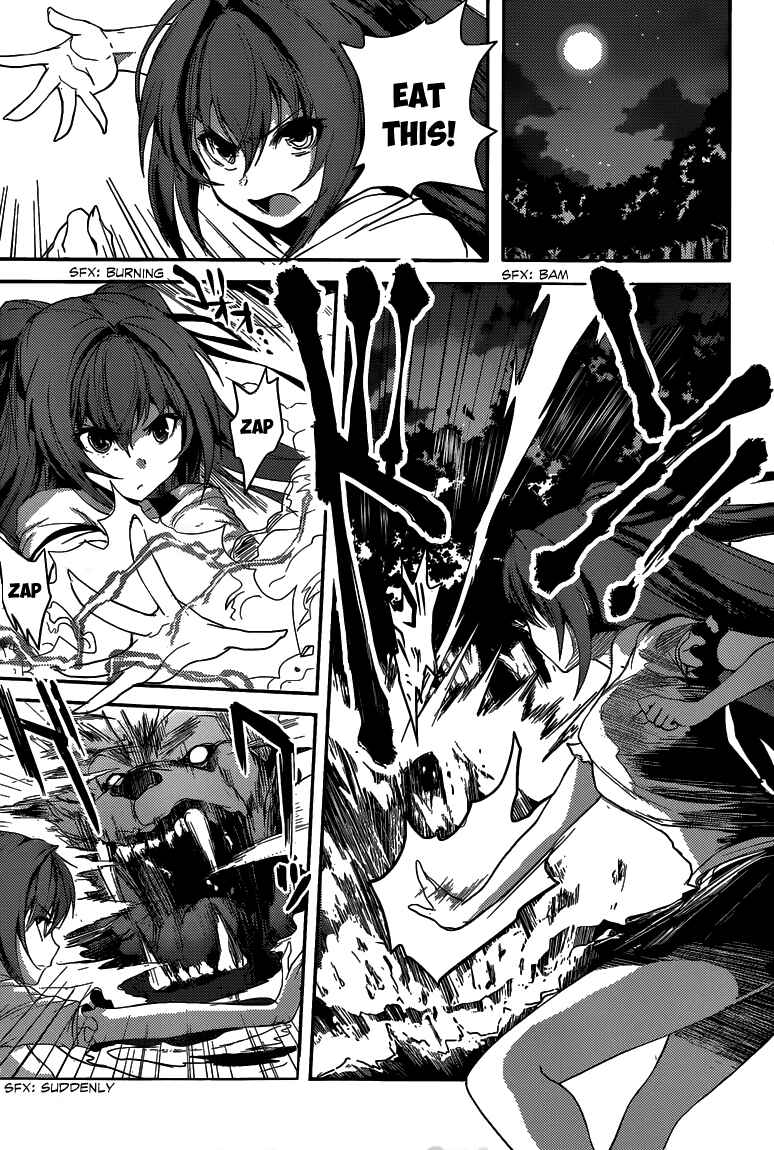 Page 27 Chapter 2 Shinmai Maou no Testament