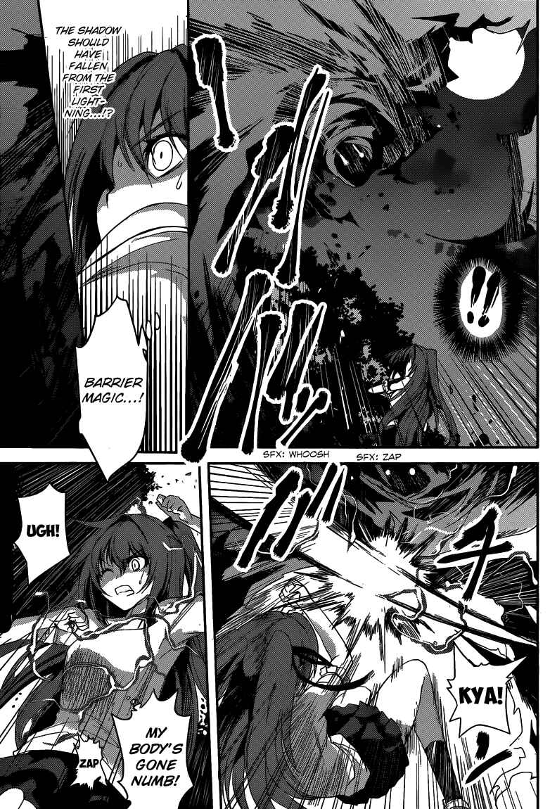 Page 31 Chapter 2 Shinmai Maou no Testament