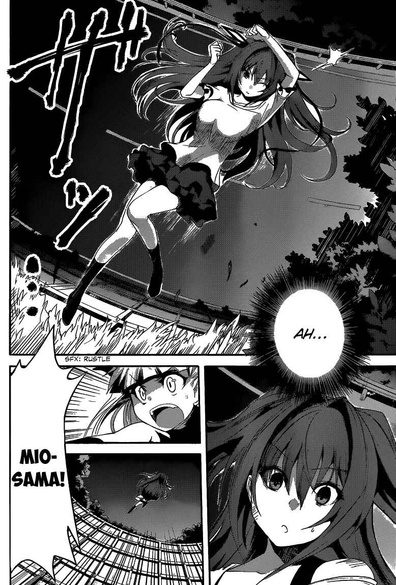 Page 32 Chapter 2 Shinmai Maou no Testament