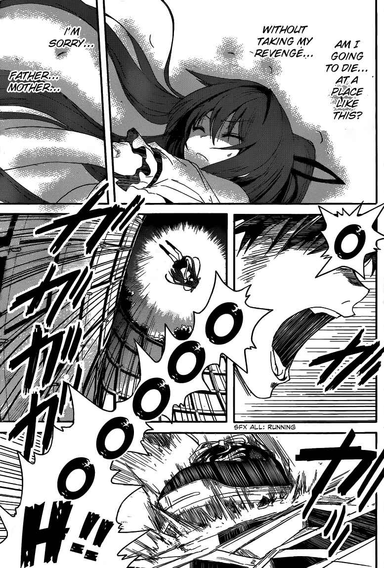 Page 33 Chapter 2 Shinmai Maou no Testament