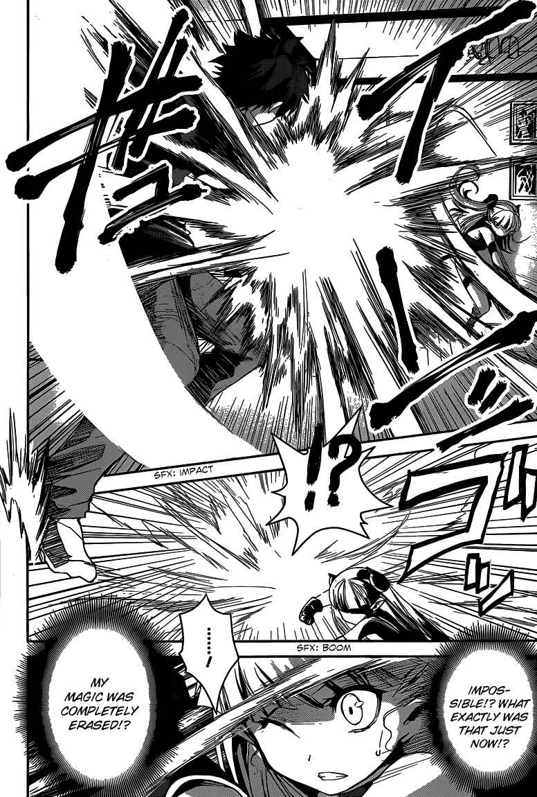 Page 8 Chapter 2 Shinmai Maou no Testament