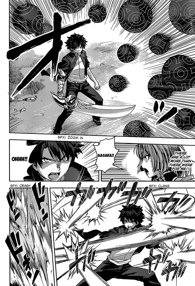 Page 14 Chapter 9 Shinmai Maou no Testament