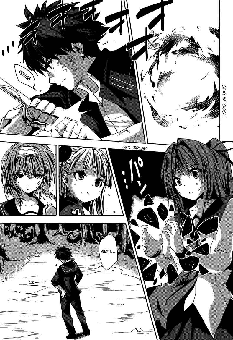 Page 25 Chapter 9 Shinmai Maou no Testament