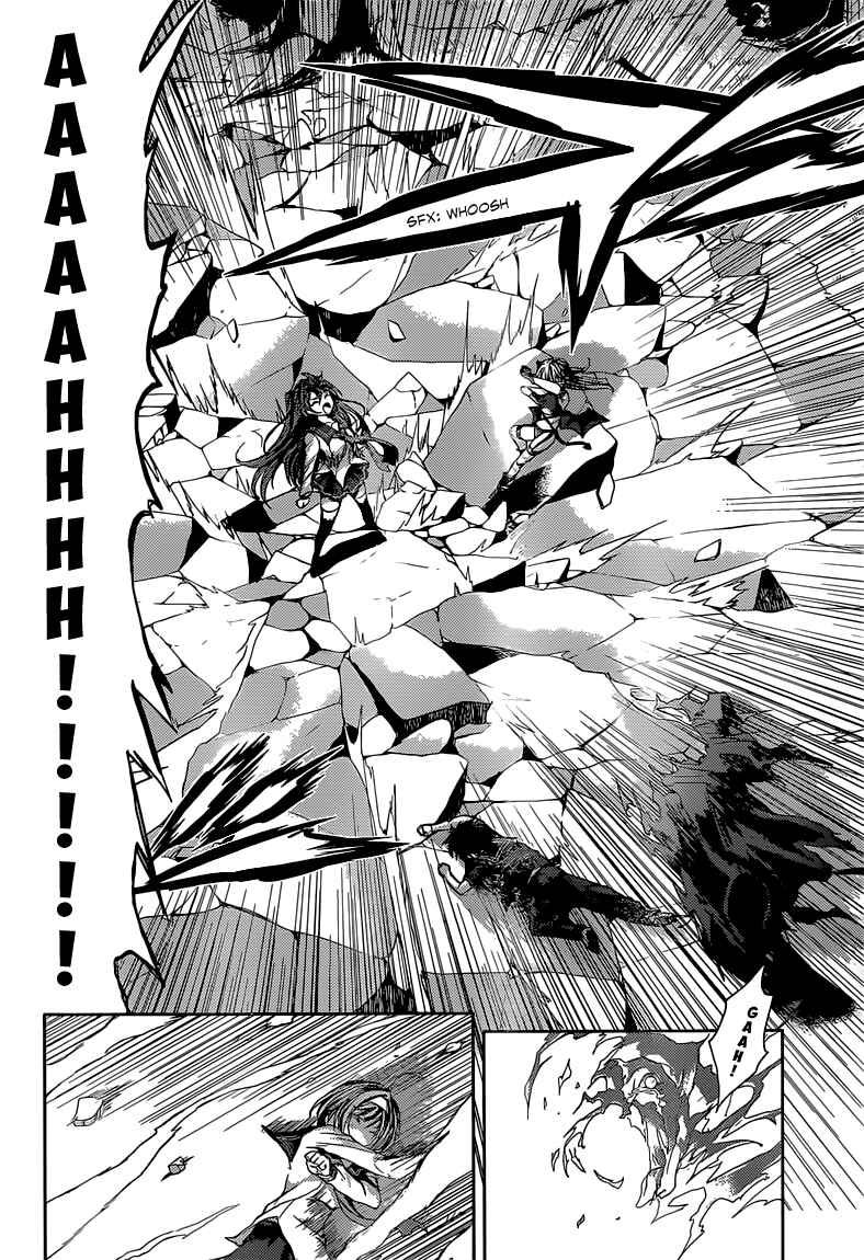 Page 30 Chapter 9 Shinmai Maou no Testament