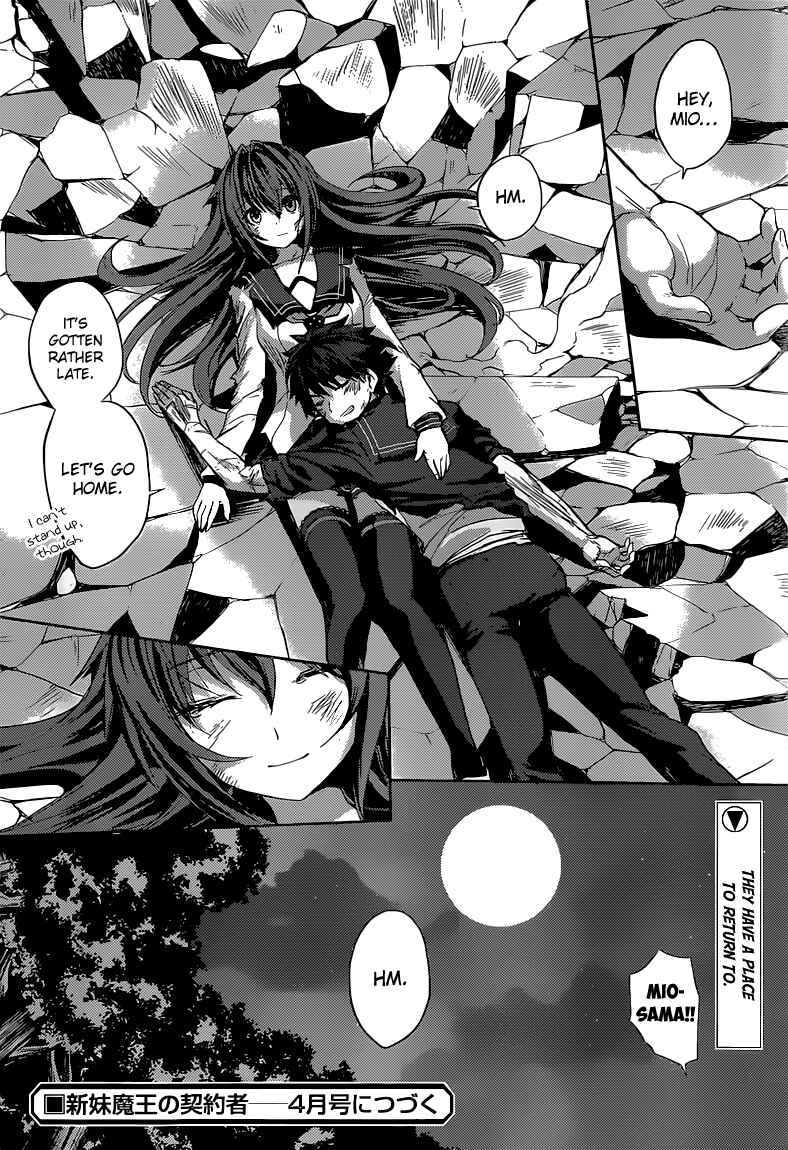 Page 45 Chapter 9 Shinmai Maou no Testament