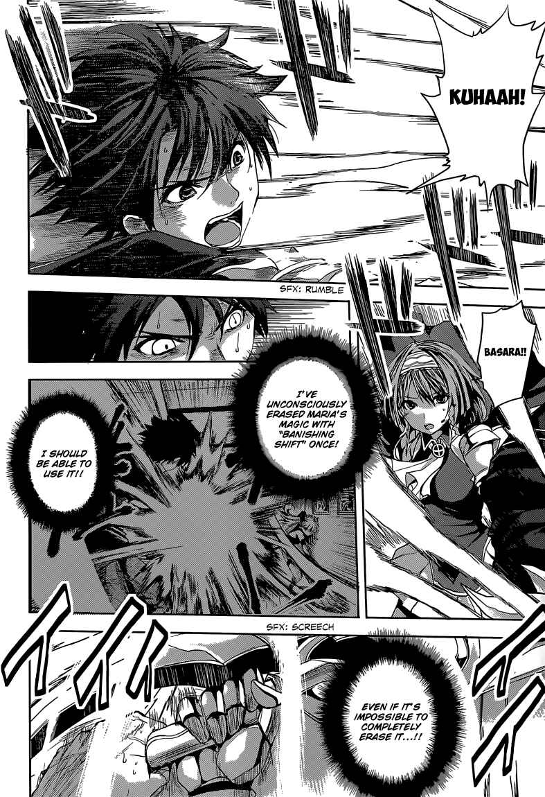 Page 5 Chapter 9 Shinmai Maou no Testament