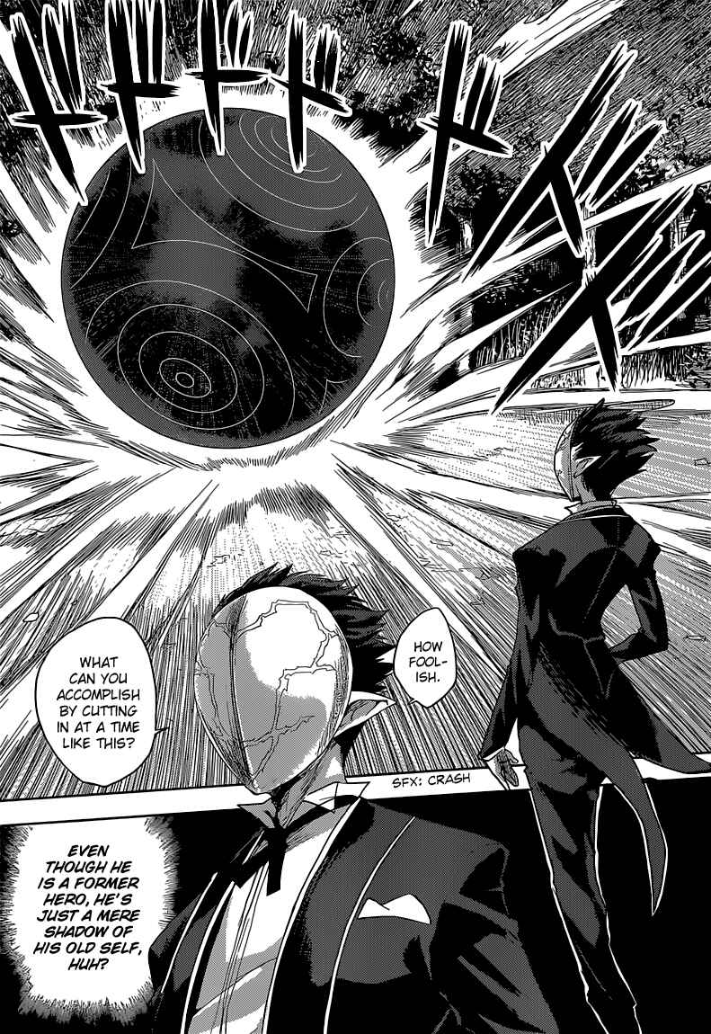 Page 6 Chapter 9 Shinmai Maou no Testament
