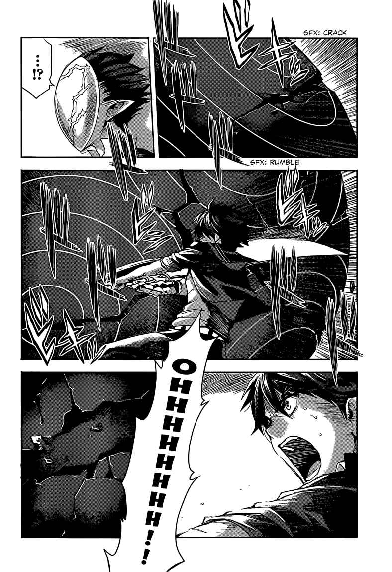 Page 7 Chapter 9 Shinmai Maou no Testament