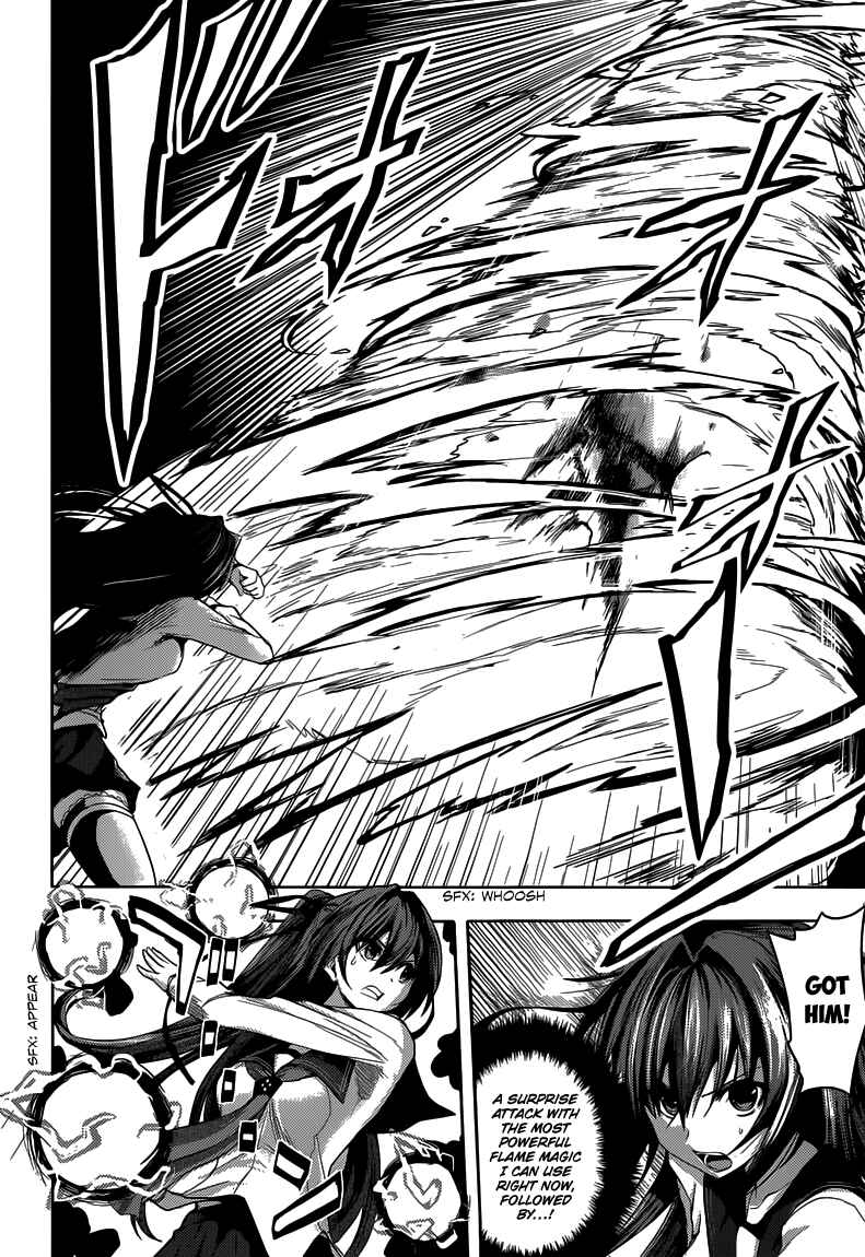 Page 21 Chapter 8 Shinmai Maou no Testament