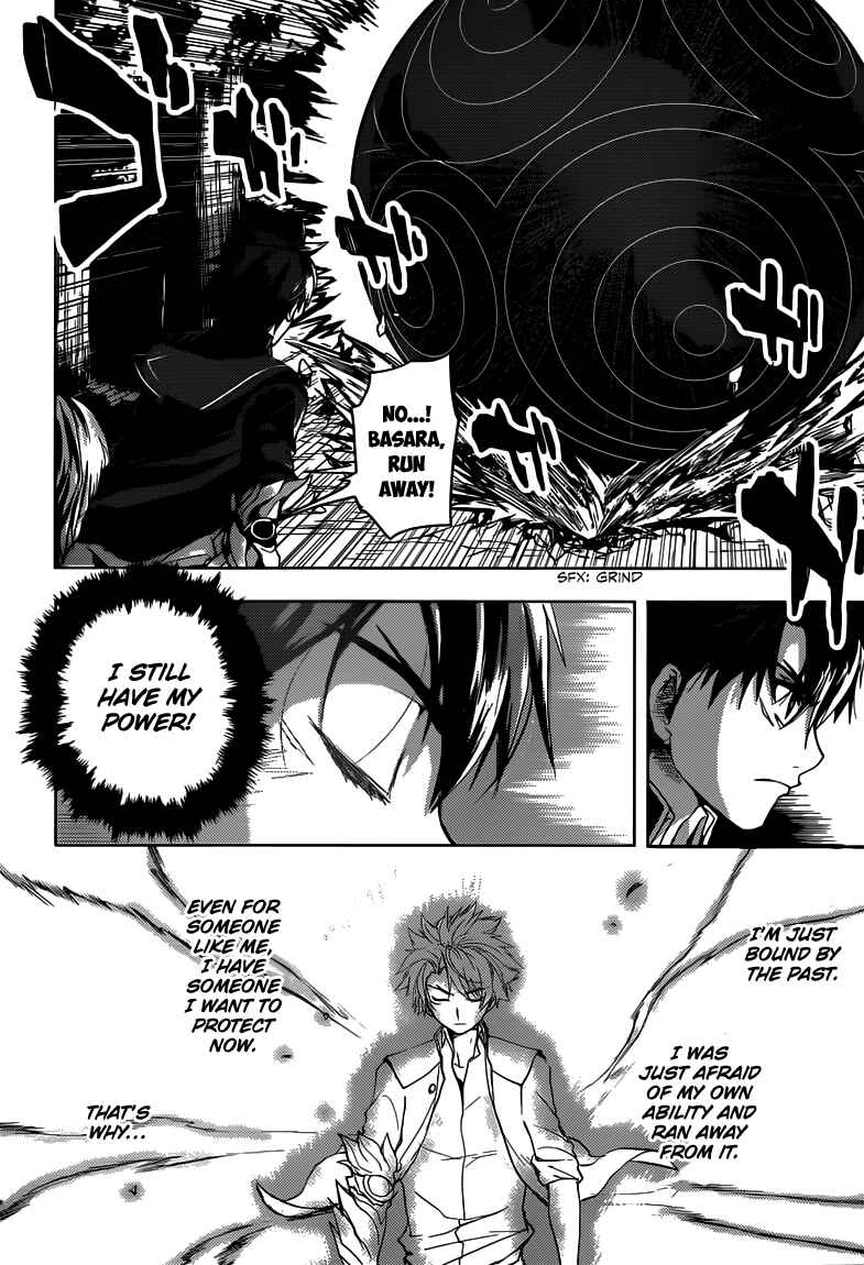 Page 38 Chapter 8 Shinmai Maou no Testament