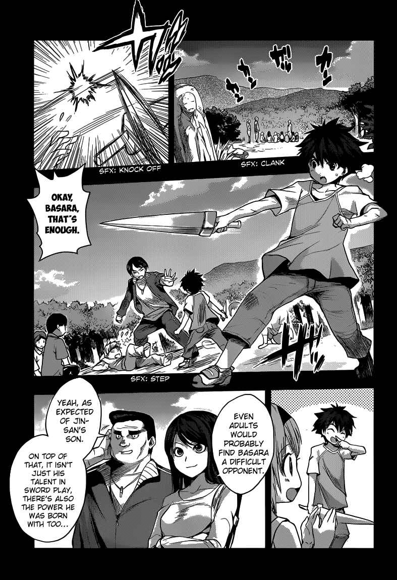 Page 5 Chapter 8 Shinmai Maou no Testament