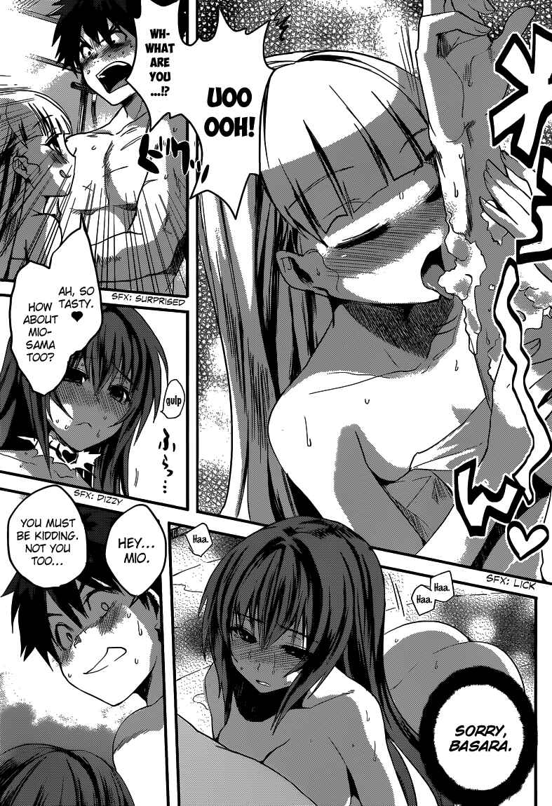 Page 10 Chapter 5 Shinmai Maou no Testament