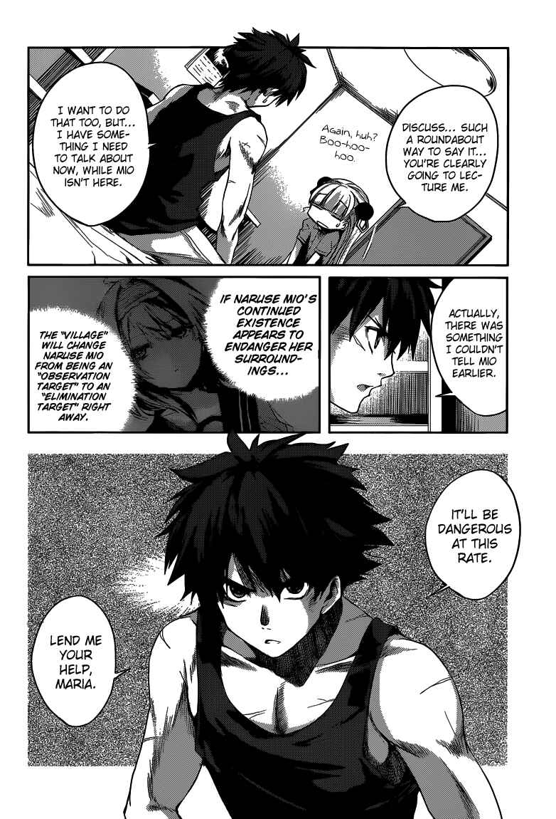 Page 16 Chapter 5 Shinmai Maou no Testament