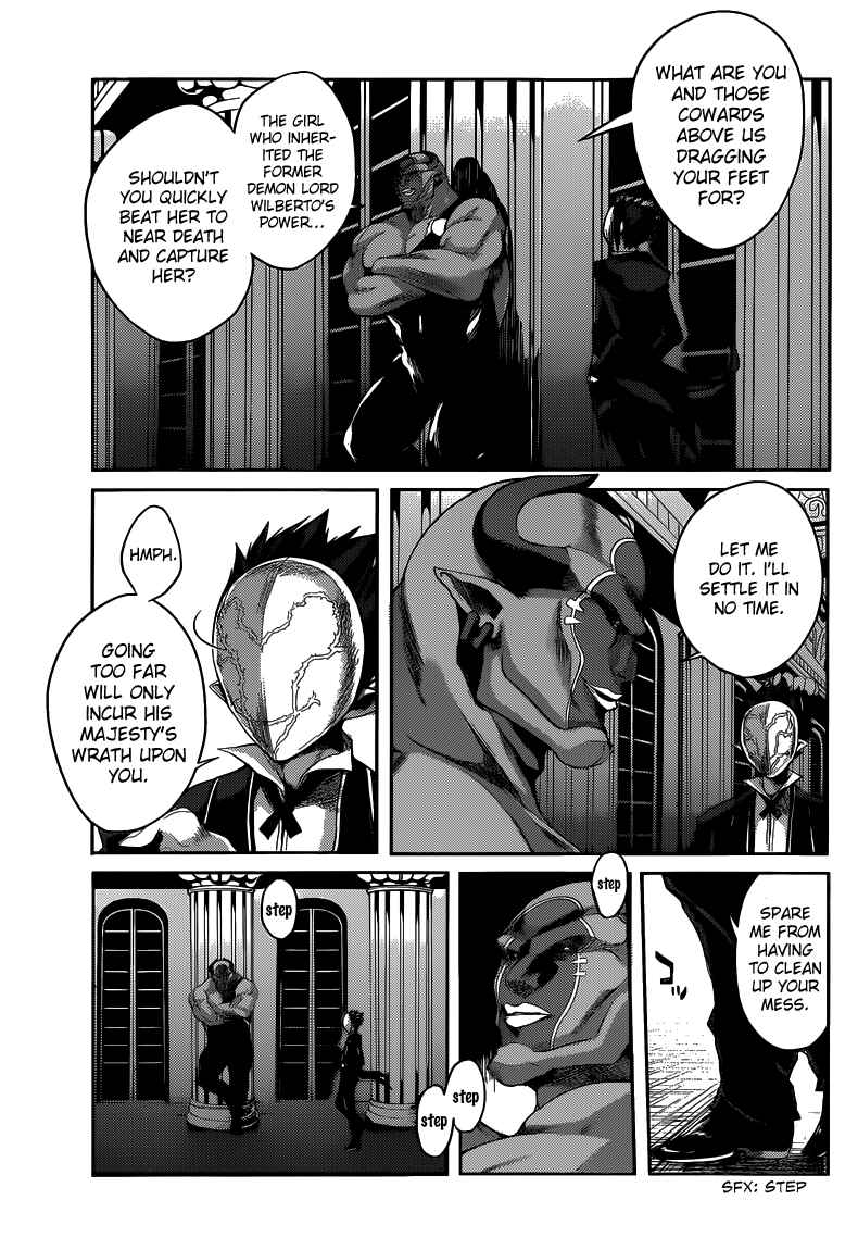 Page 19 Chapter 5 Shinmai Maou no Testament