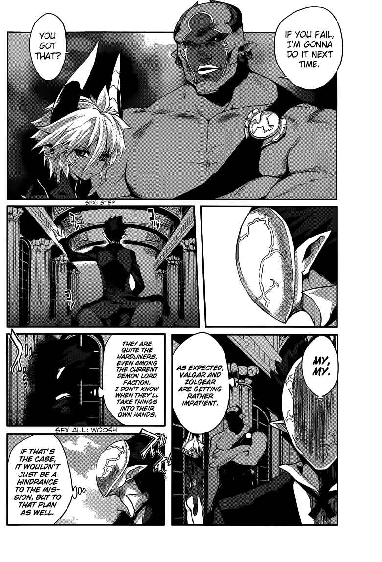 Page 25 Chapter 5 Shinmai Maou no Testament