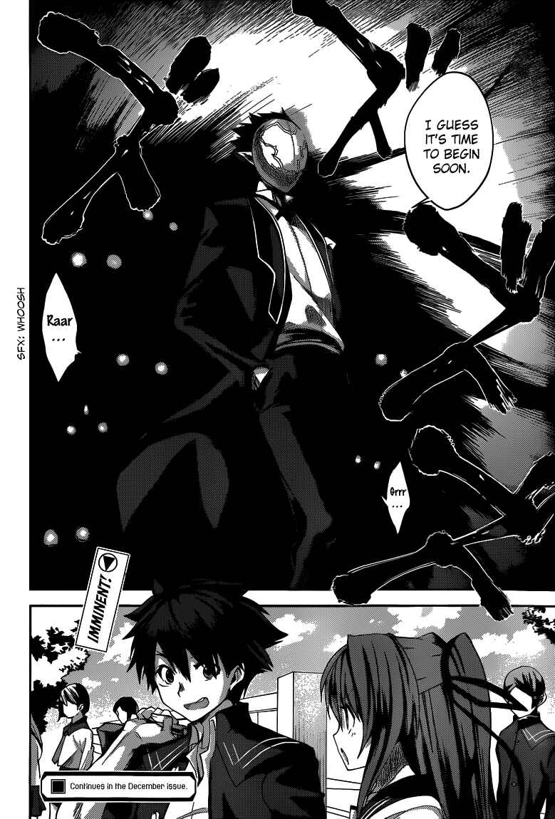 Page 27 Chapter 5 Shinmai Maou no Testament