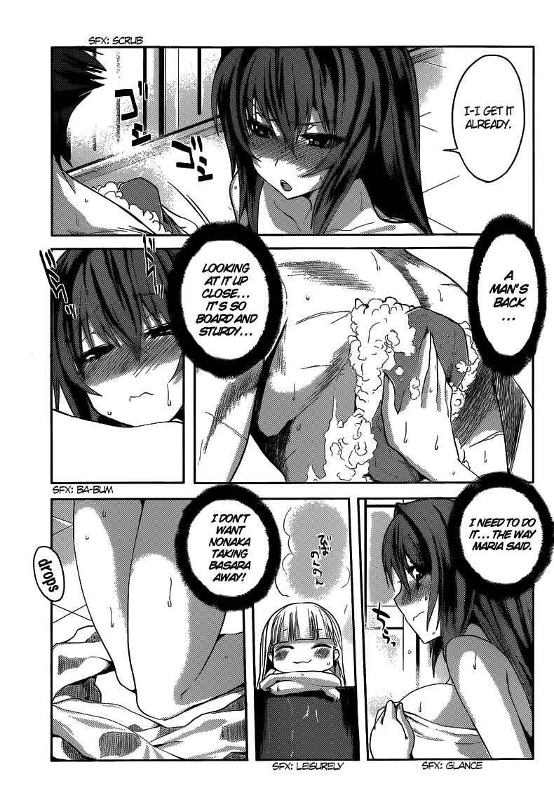 Page 6 Chapter 5 Shinmai Maou no Testament
