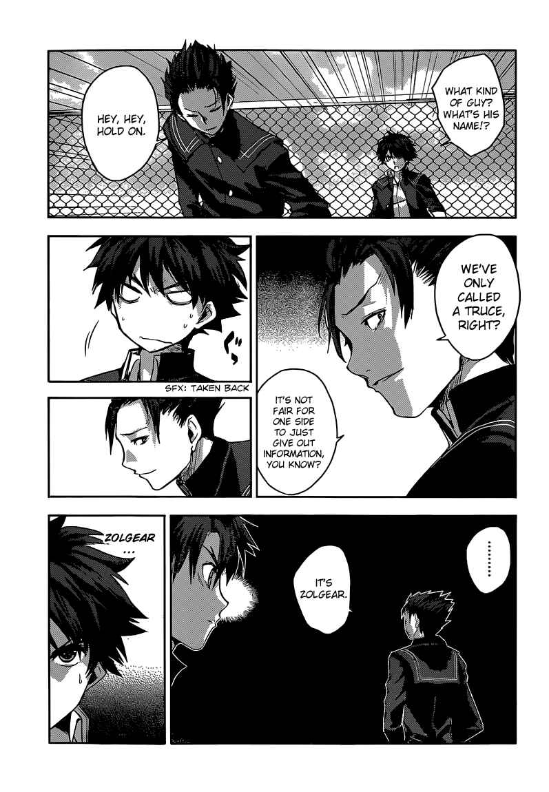 Page 32 Chapter 10 Shinmai Maou no Testament