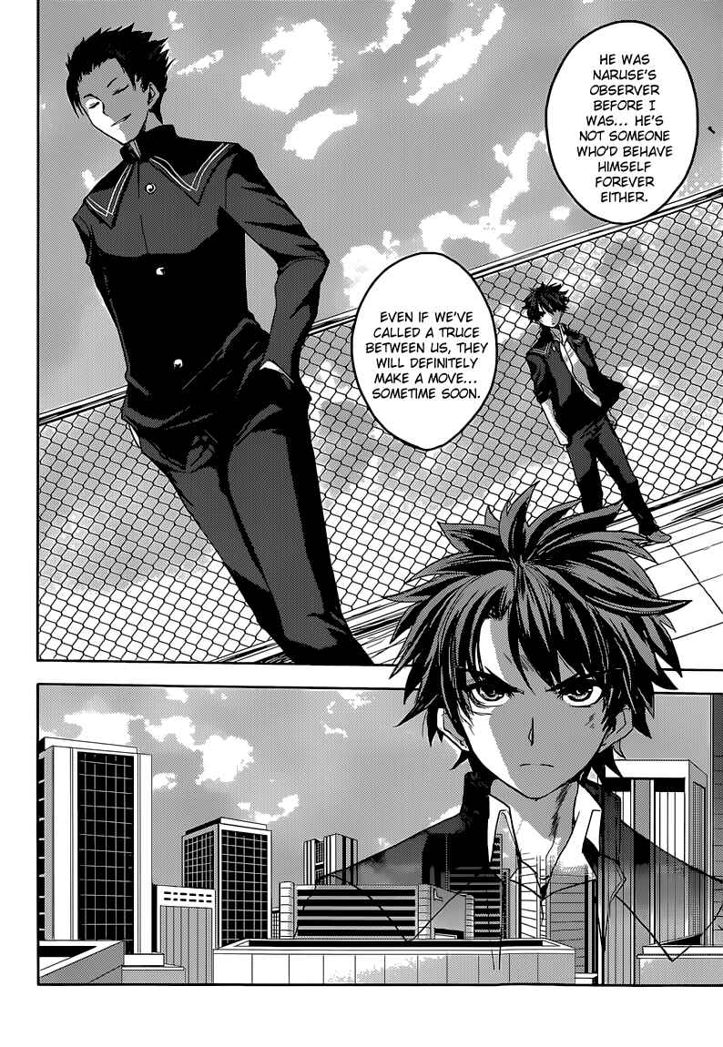 Page 33 Chapter 10 Shinmai Maou no Testament