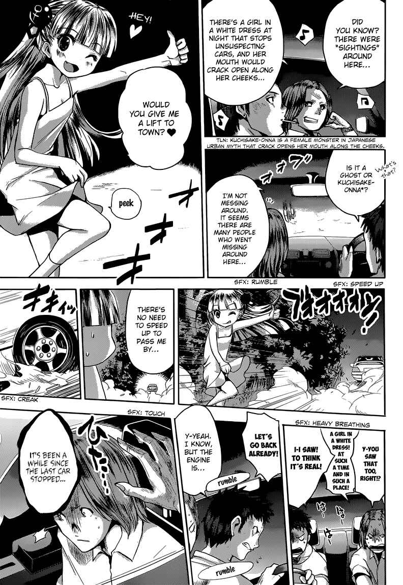 Page 10 Chapter 11.5 Shinmai Maou no Testament