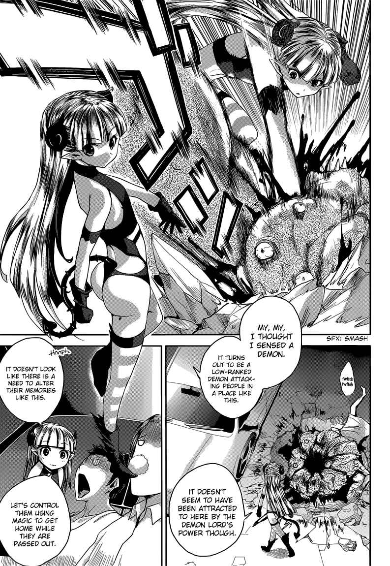 Page 12 Chapter 11.5 Shinmai Maou no Testament