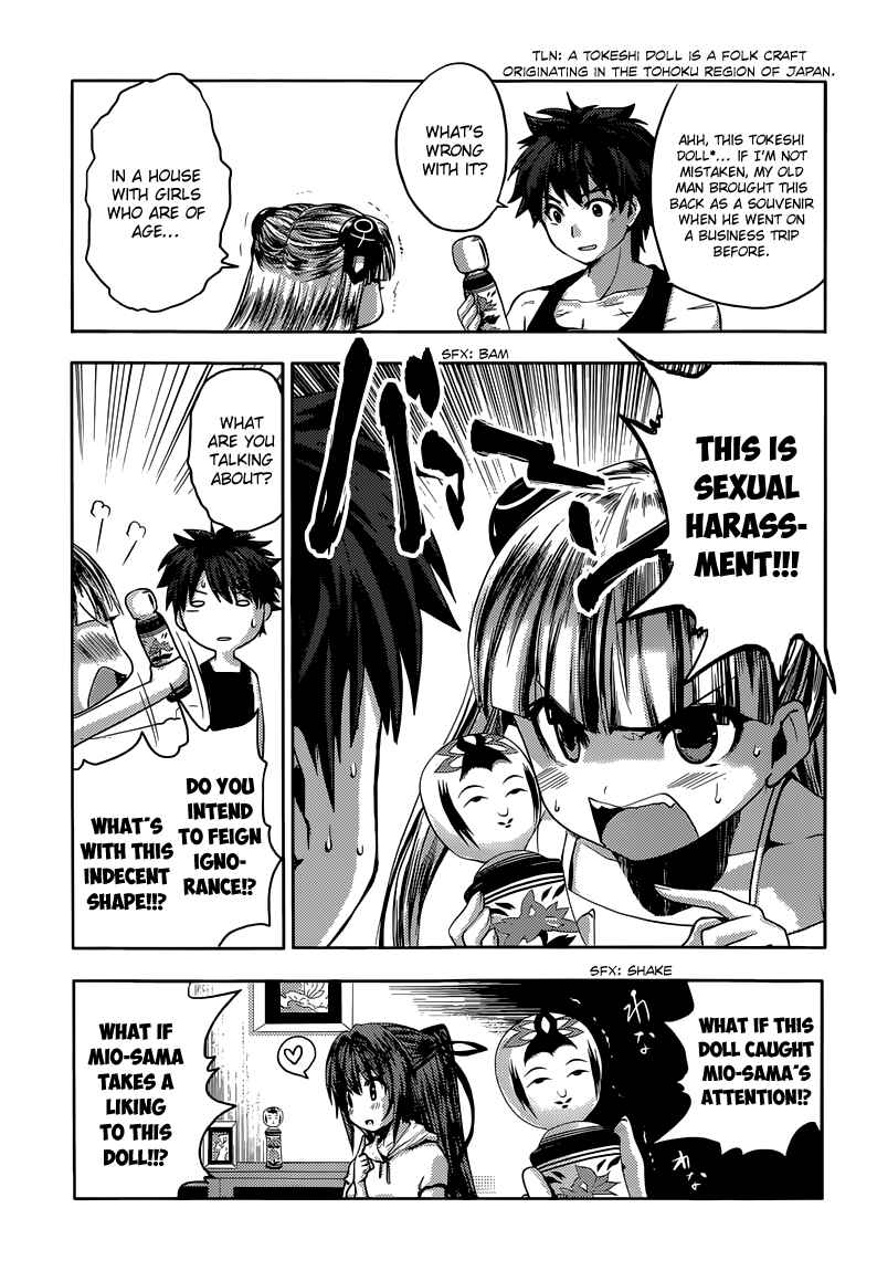 Page 6 Chapter 11.5 Shinmai Maou no Testament