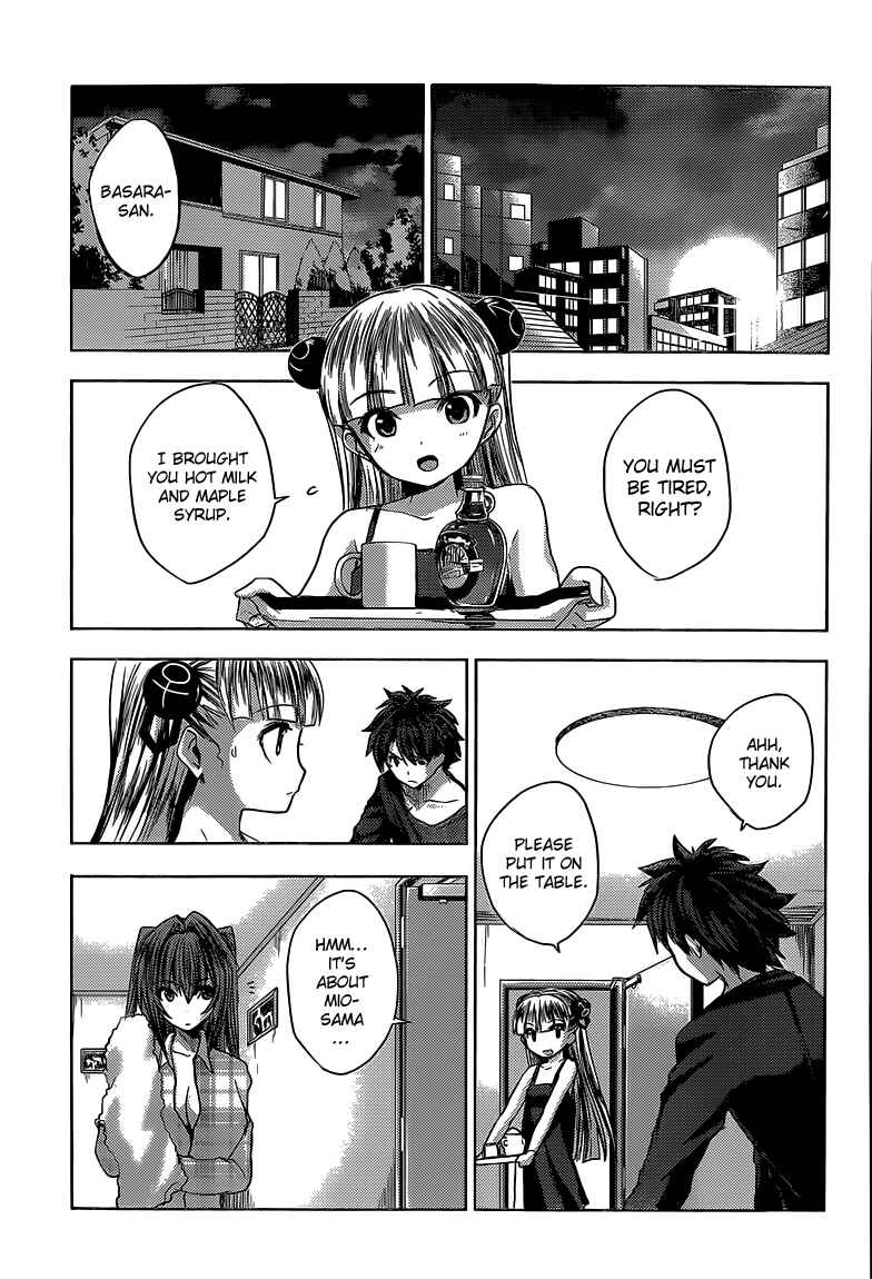 Page 13 Chapter 14 Shinmai Maou no Testament