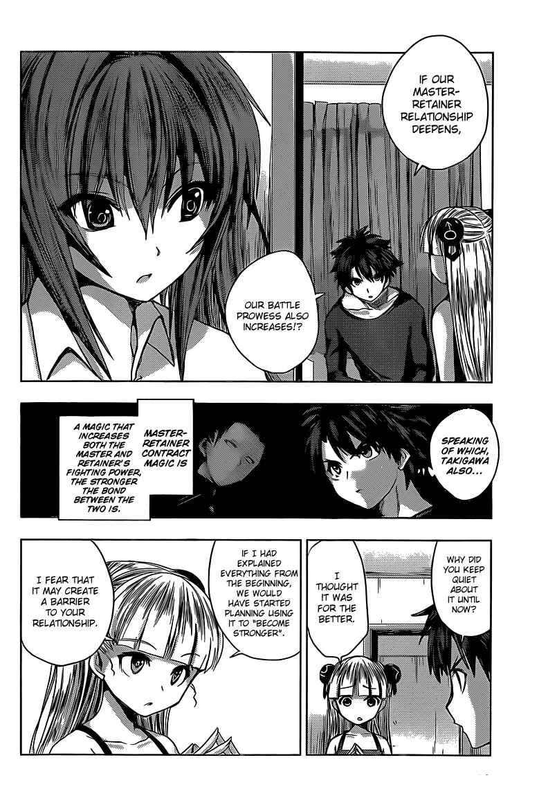 Page 16 Chapter 14 Shinmai Maou no Testament