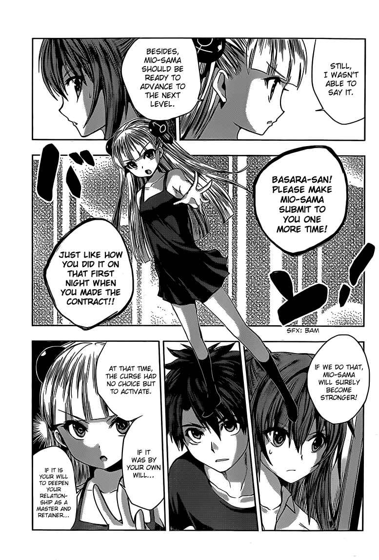 Page 17 Chapter 14 Shinmai Maou no Testament