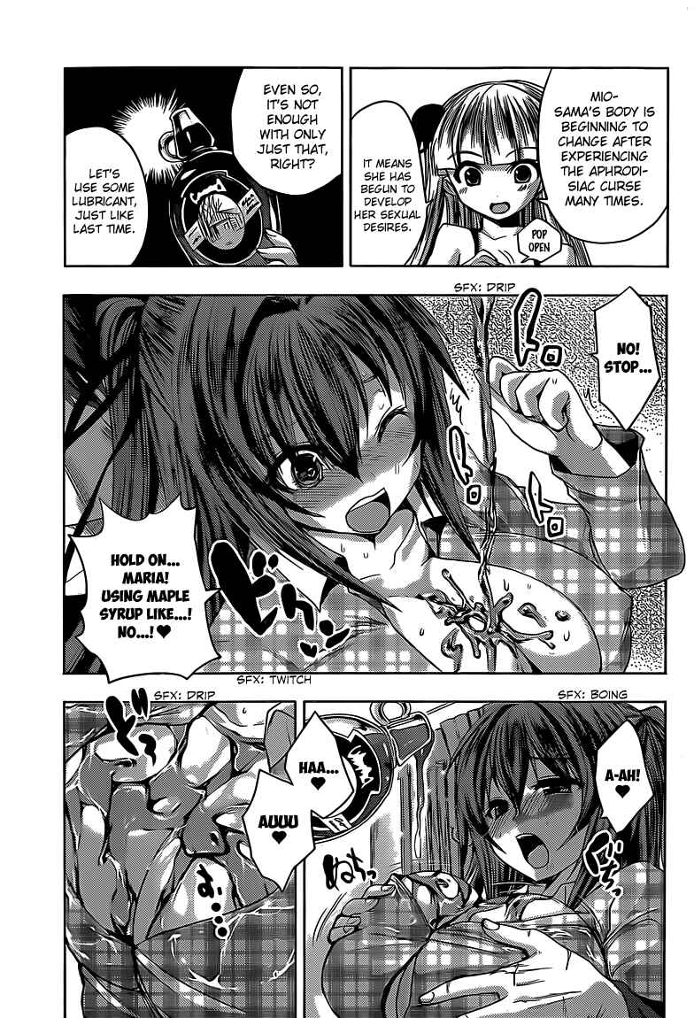 Page 21 Chapter 14 Shinmai Maou no Testament