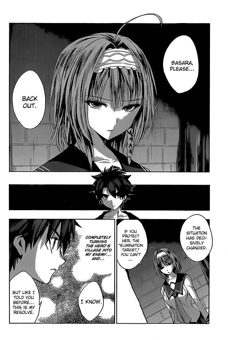Page 28 Chapter 14 Shinmai Maou no Testament