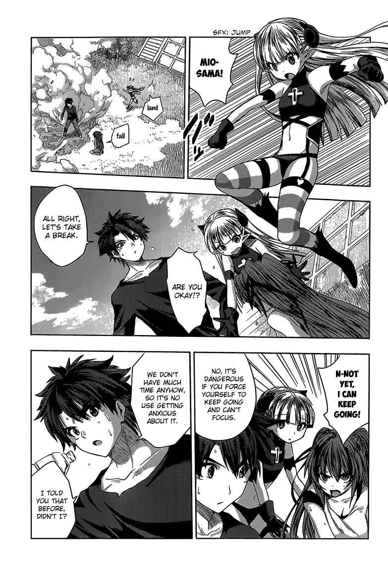 Page 7 Chapter 14 Shinmai Maou no Testament