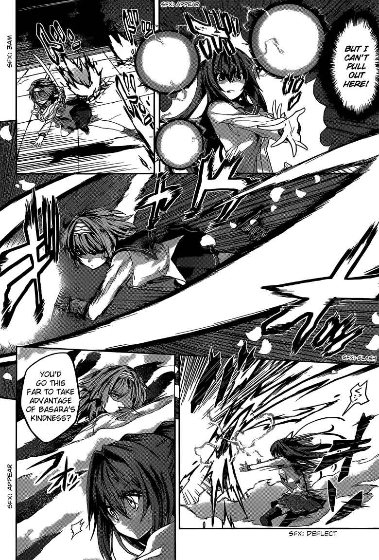 Page 13 Chapter 7 Shinmai Maou no Testament