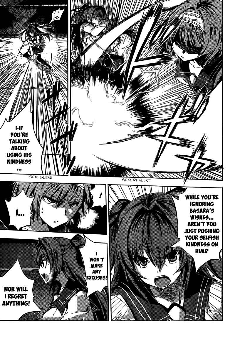 Page 14 Chapter 7 Shinmai Maou no Testament