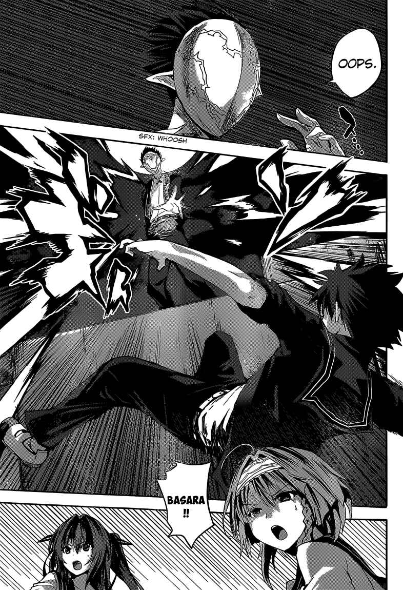 Page 25 Chapter 7 Shinmai Maou no Testament