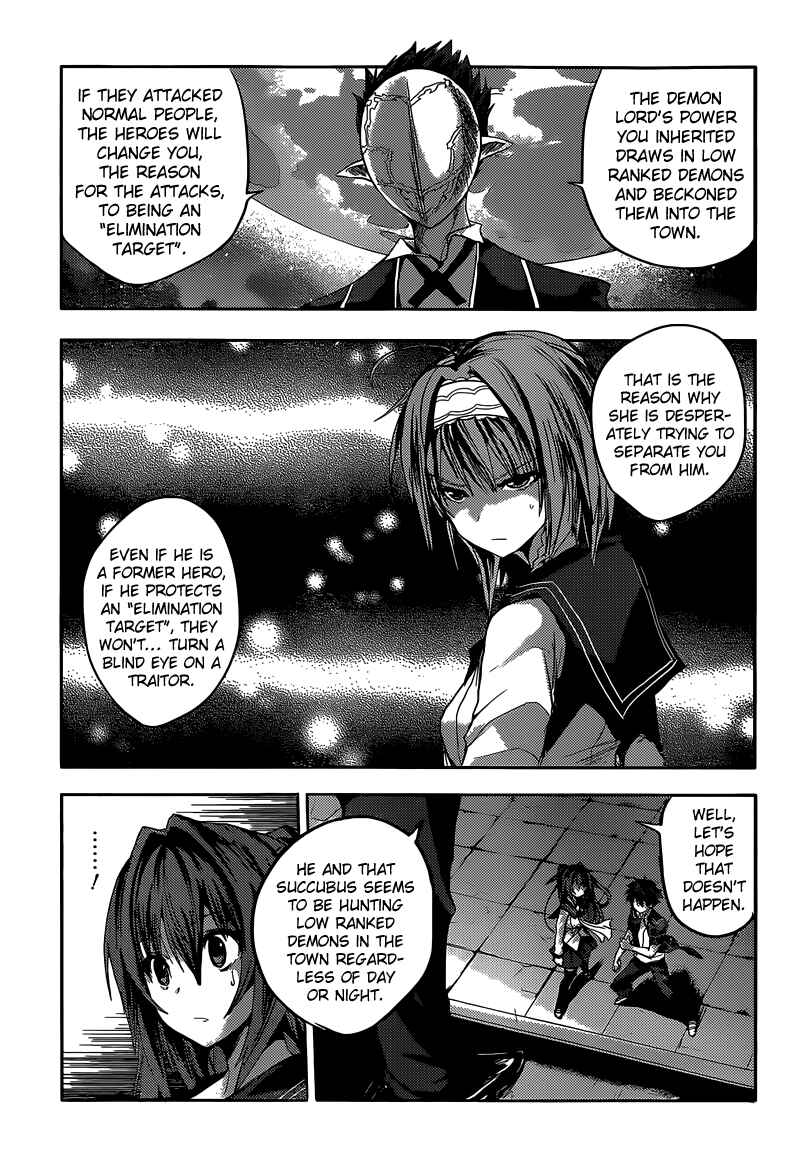 Page 27 Chapter 7 Shinmai Maou no Testament
