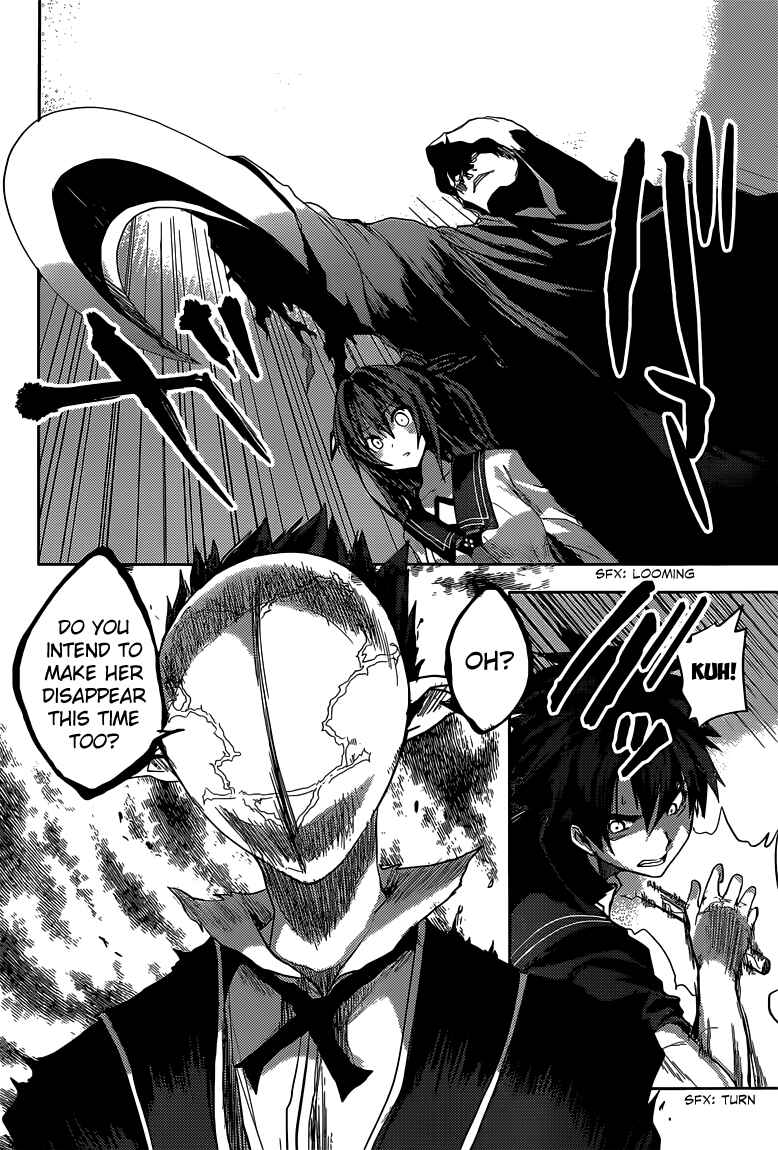 Page 30 Chapter 7 Shinmai Maou no Testament