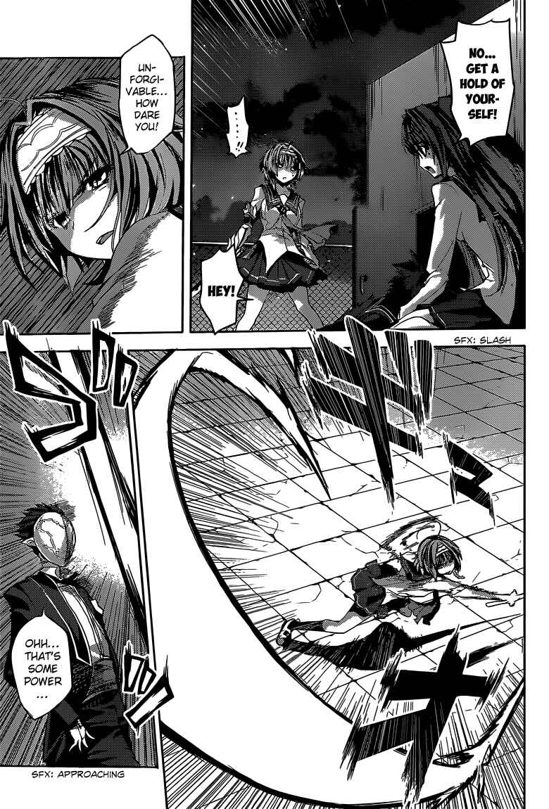Page 33 Chapter 7 Shinmai Maou no Testament