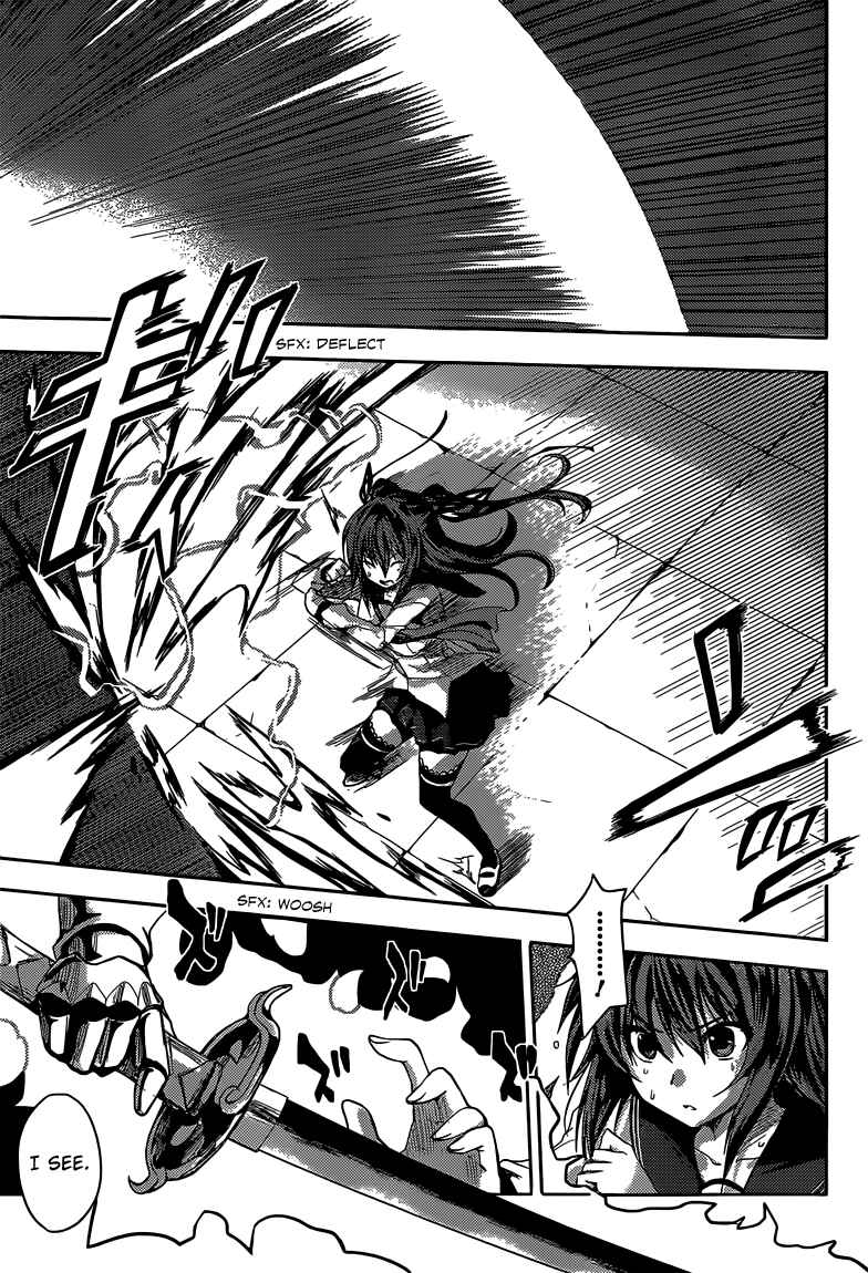 Page 6 Chapter 7 Shinmai Maou no Testament