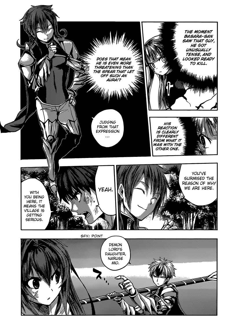 Page 10 Chapter 13 Shinmai Maou no Testament