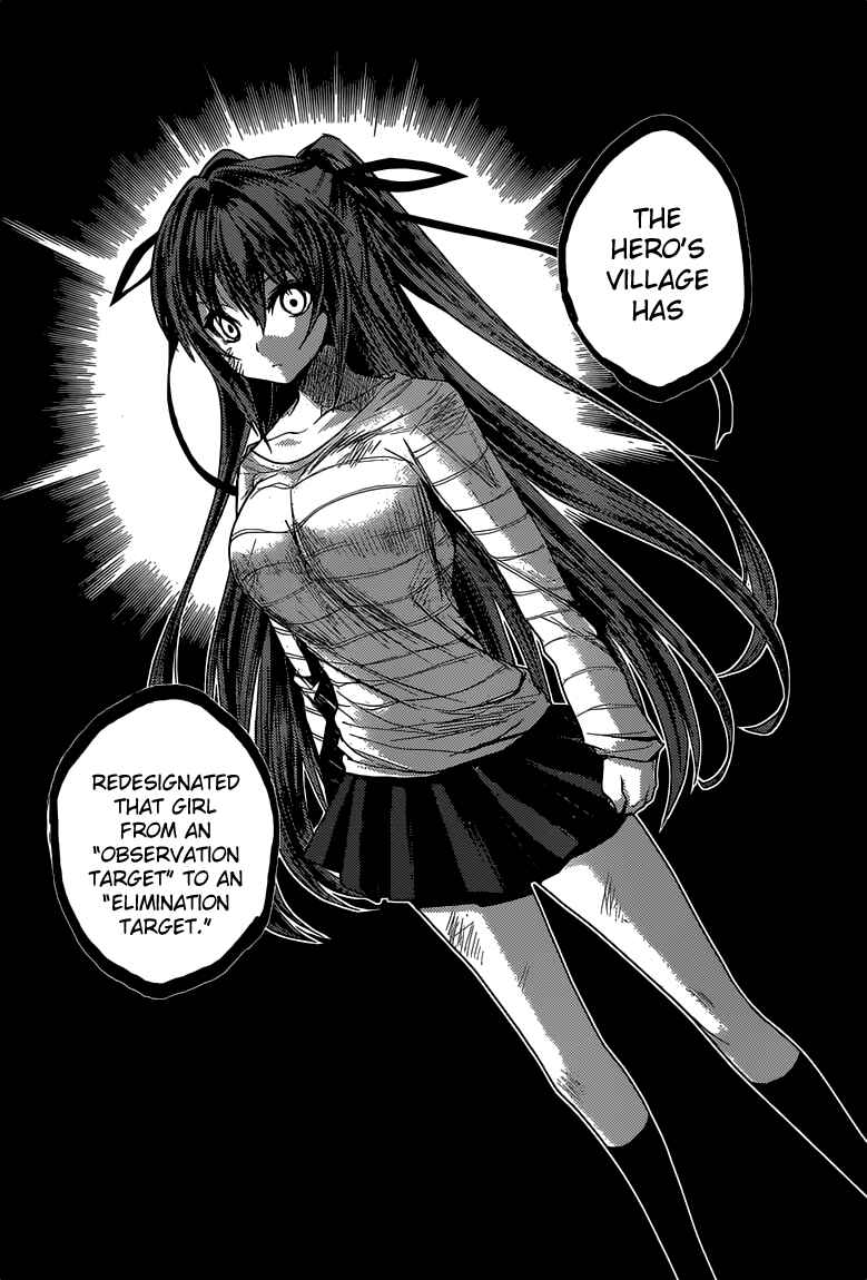 Page 11 Chapter 13 Shinmai Maou no Testament