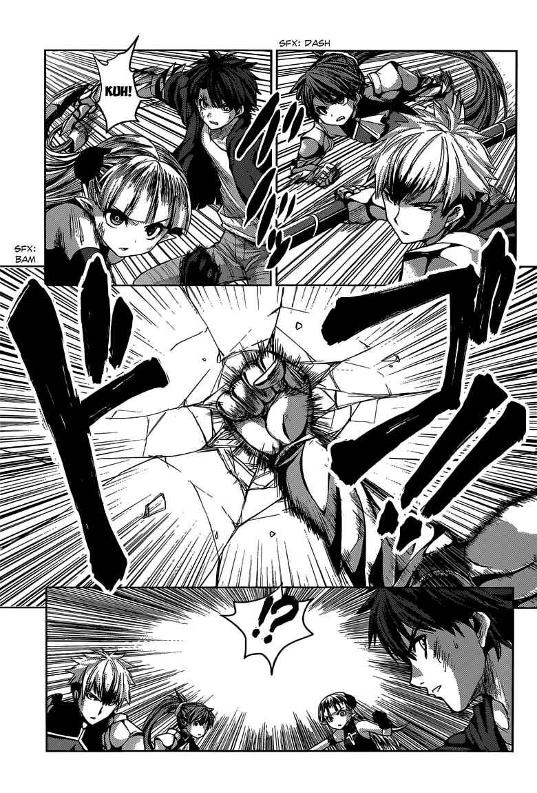 Page 19 Chapter 13 Shinmai Maou no Testament