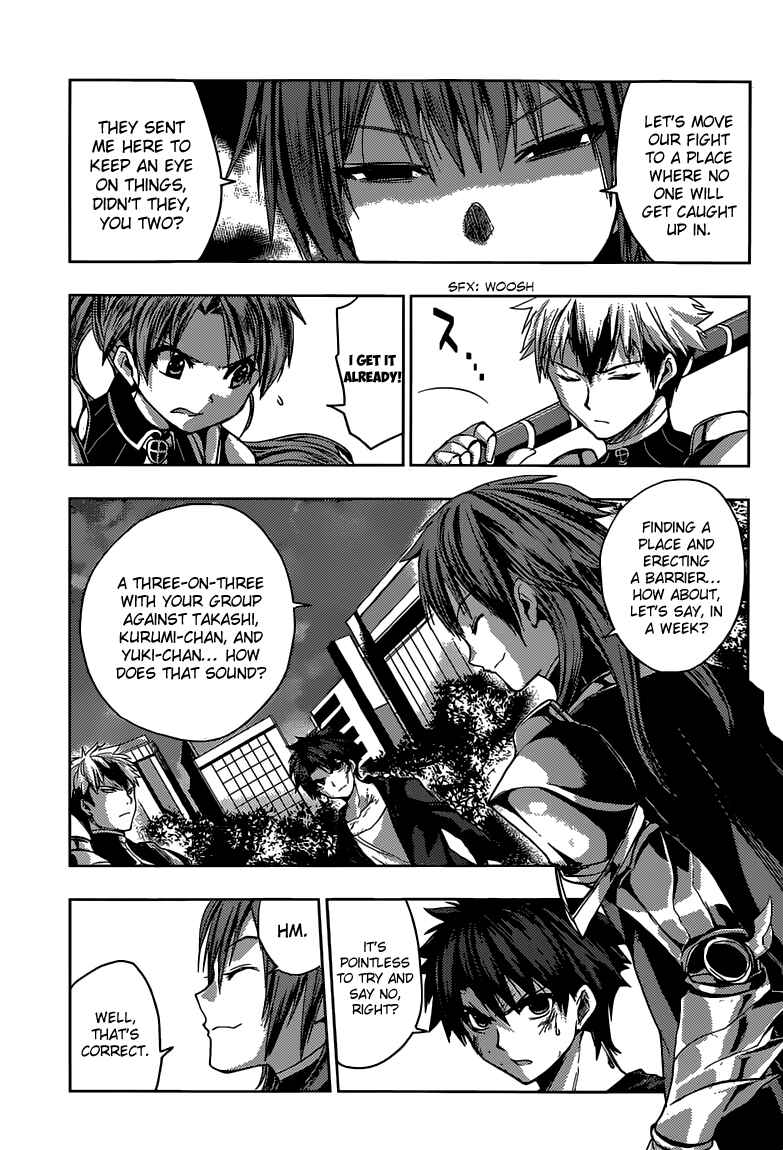 Page 21 Chapter 13 Shinmai Maou no Testament