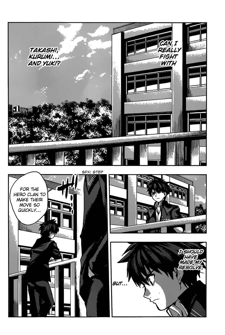 Page 28 Chapter 13 Shinmai Maou no Testament