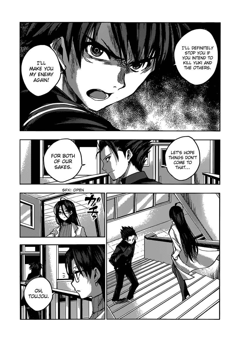 Page 31 Chapter 13 Shinmai Maou no Testament
