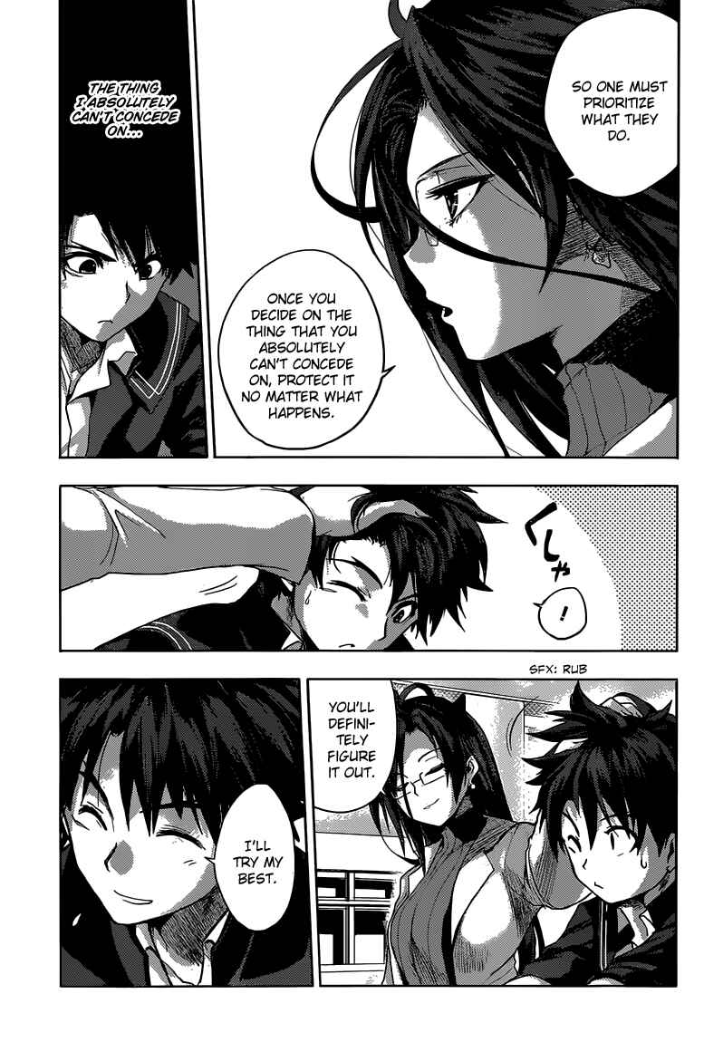Page 35 Chapter 13 Shinmai Maou no Testament