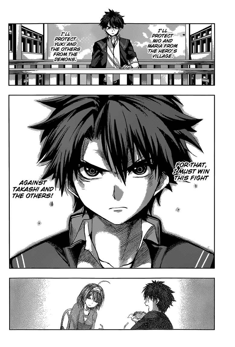 Page 38 Chapter 13 Shinmai Maou no Testament