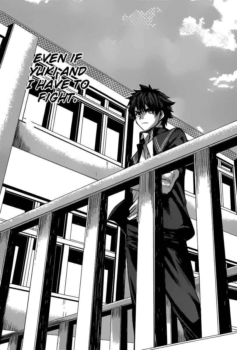 Page 39 Chapter 13 Shinmai Maou no Testament